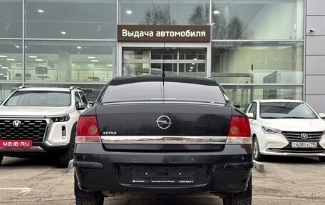 Opel Astra H, 2012 год, 550 000 рублей, 4 фотография