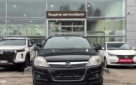 Opel Astra H, 2012 год, 550 000 рублей, 8 фотография