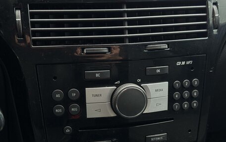 Opel Astra H, 2012 год, 550 000 рублей, 17 фотография