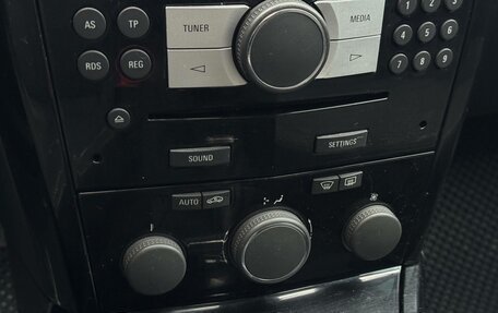 Opel Astra H, 2012 год, 550 000 рублей, 18 фотография