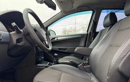 Opel Astra H, 2012 год, 550 000 рублей, 20 фотография