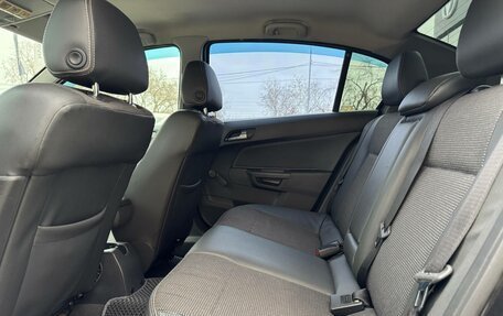 Opel Astra H, 2012 год, 550 000 рублей, 22 фотография