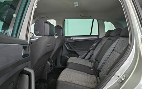 Volkswagen Tiguan II, 2020 год, 2 639 000 рублей, 17 фотография