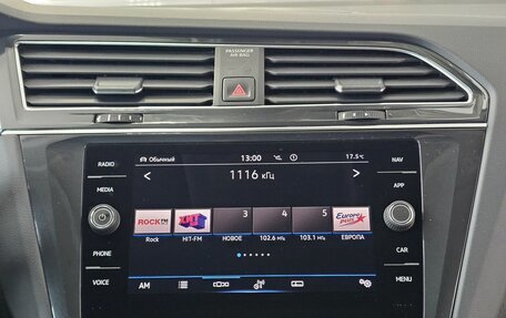 Volkswagen Tiguan II, 2020 год, 2 639 000 рублей, 23 фотография