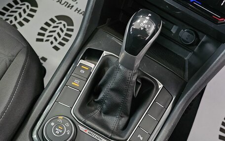 Volkswagen Tiguan II, 2020 год, 2 639 000 рублей, 25 фотография