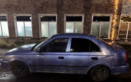 Hyundai Accent II, 2005 год, 280 000 рублей, 3 фотография