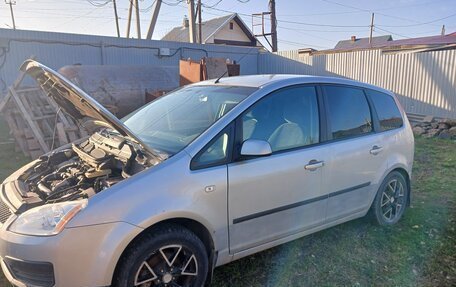 Ford C-MAX I рестайлинг, 2007 год, 280 000 рублей, 5 фотография