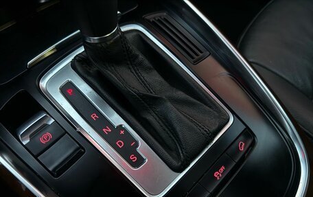 Audi Q5, 2010 год, 1 630 000 рублей, 11 фотография