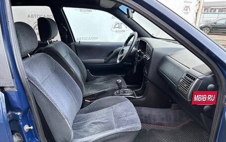 Volkswagen Passat B4, 1994 год, 385 000 рублей, 13 фотография