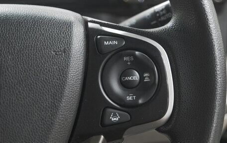 Honda Stepwgn IV, 2020 год, 2 289 000 рублей, 15 фотография