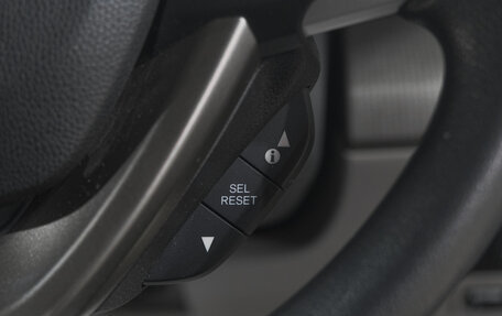 Honda Stepwgn IV, 2020 год, 2 289 000 рублей, 17 фотография