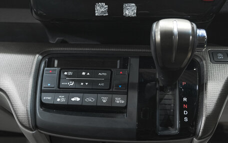 Honda Stepwgn IV, 2020 год, 2 289 000 рублей, 23 фотография