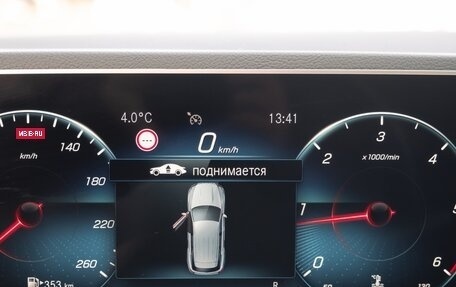 Mercedes-Benz GLE, 2020 год, 7 300 000 рублей, 20 фотография