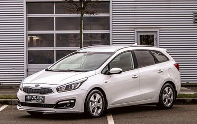 KIA cee'd III, 2018 год, 1 455 000 рублей, 1 фотография