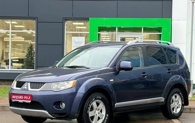 Mitsubishi Outlander III рестайлинг 3, 2007 год, 799 000 рублей, 1 фотография