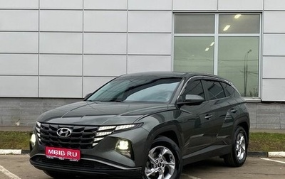 Hyundai Tucson, 2021 год, 2 899 000 рублей, 1 фотография