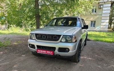 Ford Explorer III, 2003 год, 850 000 рублей, 1 фотография