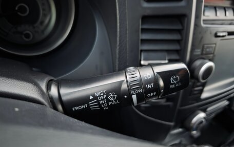 Mitsubishi Pajero IV, 2006 год, 1 199 000 рублей, 27 фотография