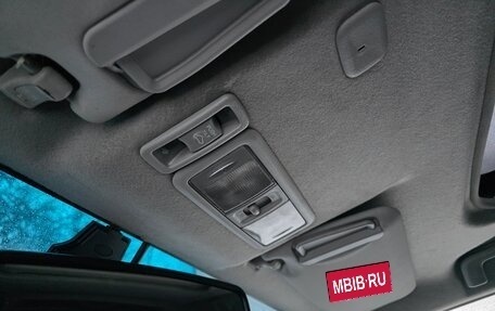 Mitsubishi Pajero IV, 2006 год, 1 199 000 рублей, 28 фотография