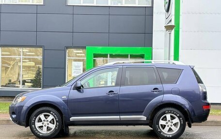 Mitsubishi Outlander III рестайлинг 3, 2007 год, 799 000 рублей, 7 фотография