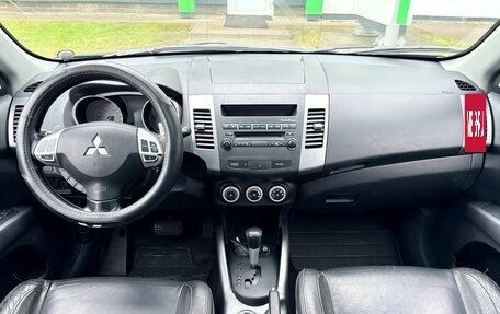 Mitsubishi Outlander III рестайлинг 3, 2007 год, 799 000 рублей, 11 фотография