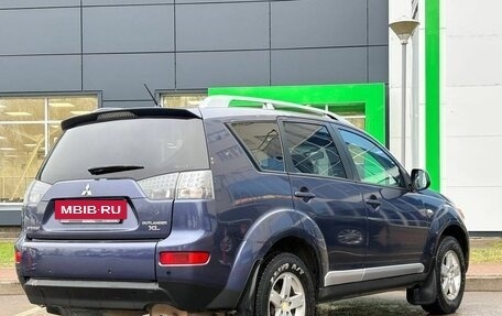 Mitsubishi Outlander III рестайлинг 3, 2007 год, 799 000 рублей, 4 фотография