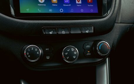 KIA cee'd III, 2018 год, 1 455 000 рублей, 15 фотография