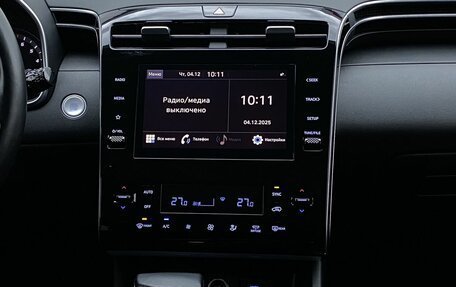 Hyundai Tucson, 2021 год, 2 899 000 рублей, 13 фотография