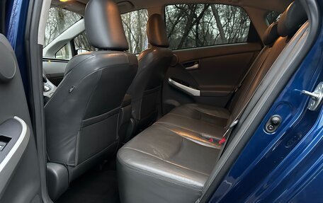 Toyota Prius, 2009 год, 1 300 000 рублей, 16 фотография