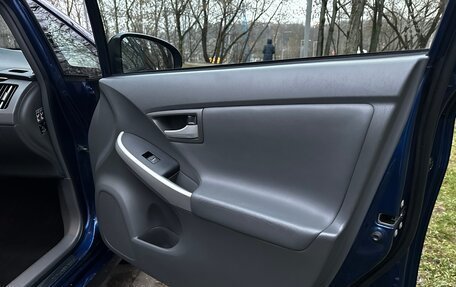 Toyota Prius, 2009 год, 1 300 000 рублей, 13 фотография