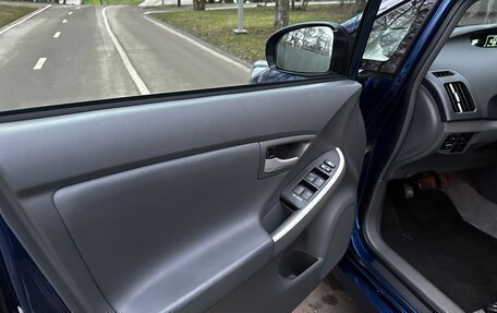 Toyota Prius, 2009 год, 1 300 000 рублей, 18 фотография