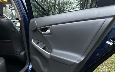 Toyota Prius, 2009 год, 1 300 000 рублей, 15 фотография