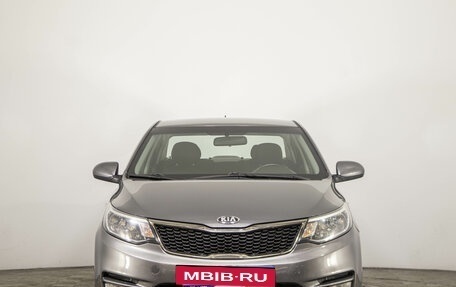 KIA Rio III рестайлинг, 2016 год, 1 299 000 рублей, 2 фотография