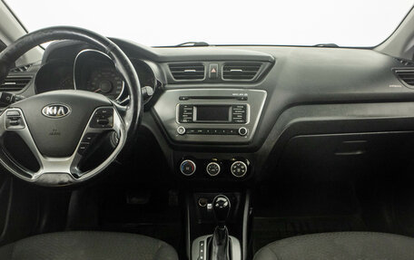 KIA Rio III рестайлинг, 2016 год, 1 299 000 рублей, 13 фотография