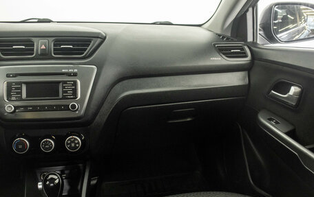 KIA Rio III рестайлинг, 2016 год, 1 299 000 рублей, 14 фотография