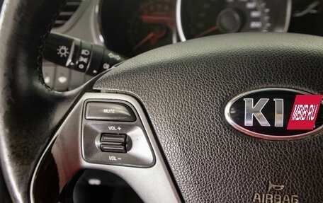 KIA Rio III рестайлинг, 2016 год, 1 299 000 рублей, 16 фотография