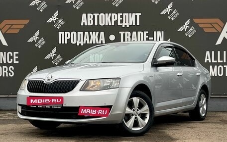 Skoda Octavia, 2015 год, 1 564 000 рублей, 3 фотография