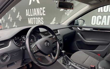 Skoda Octavia, 2015 год, 1 564 000 рублей, 12 фотография