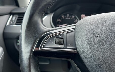 Skoda Octavia, 2015 год, 1 564 000 рублей, 16 фотография