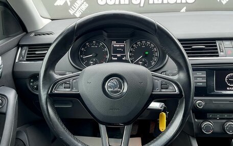 Skoda Octavia, 2015 год, 1 564 000 рублей, 15 фотография