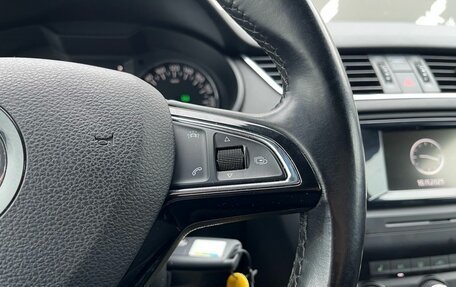 Skoda Octavia, 2015 год, 1 564 000 рублей, 17 фотография