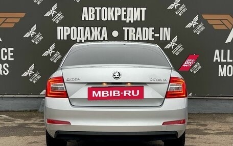 Skoda Octavia, 2015 год, 1 564 000 рублей, 6 фотография