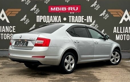 Skoda Octavia, 2015 год, 1 564 000 рублей, 8 фотография