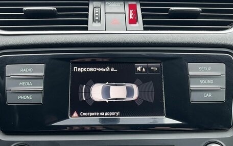 Skoda Octavia, 2015 год, 1 564 000 рублей, 21 фотография
