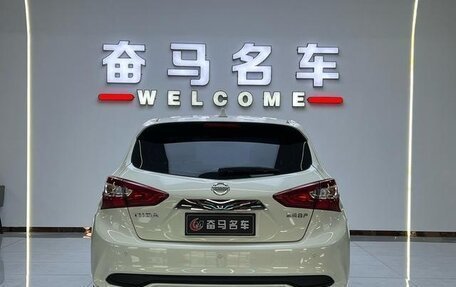 Nissan Tiida, 2024 год, 1 753 001 рублей, 6 фотография