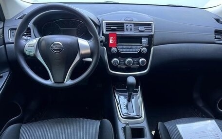 Nissan Tiida, 2024 год, 1 753 001 рублей, 8 фотография