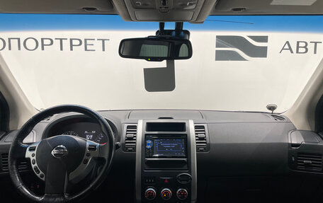 Nissan X-Trail, 2012 год, 1 399 000 рублей, 17 фотография