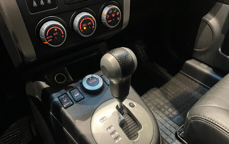 Nissan X-Trail, 2012 год, 1 399 000 рублей, 19 фотография