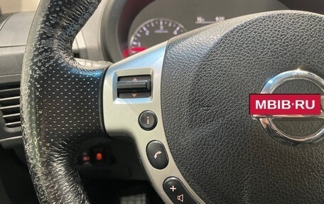 Nissan X-Trail, 2012 год, 1 399 000 рублей, 21 фотография