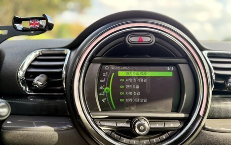 MINI Clubman, 2019 год, 1 620 000 рублей, 13 фотография